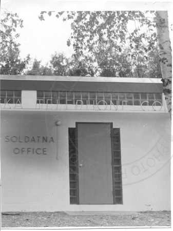 Trans-Alaska telephone office, Soldotna early 1960's