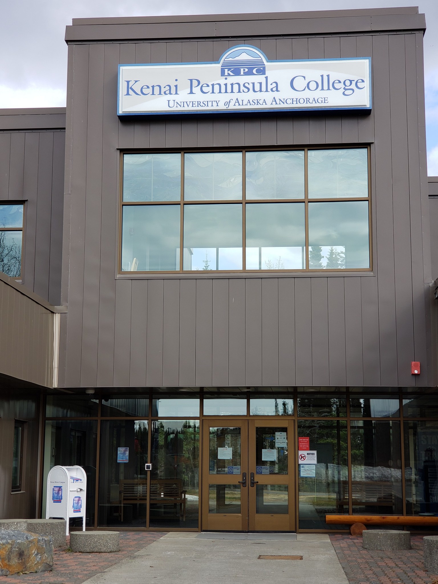 Front entrance of KRC